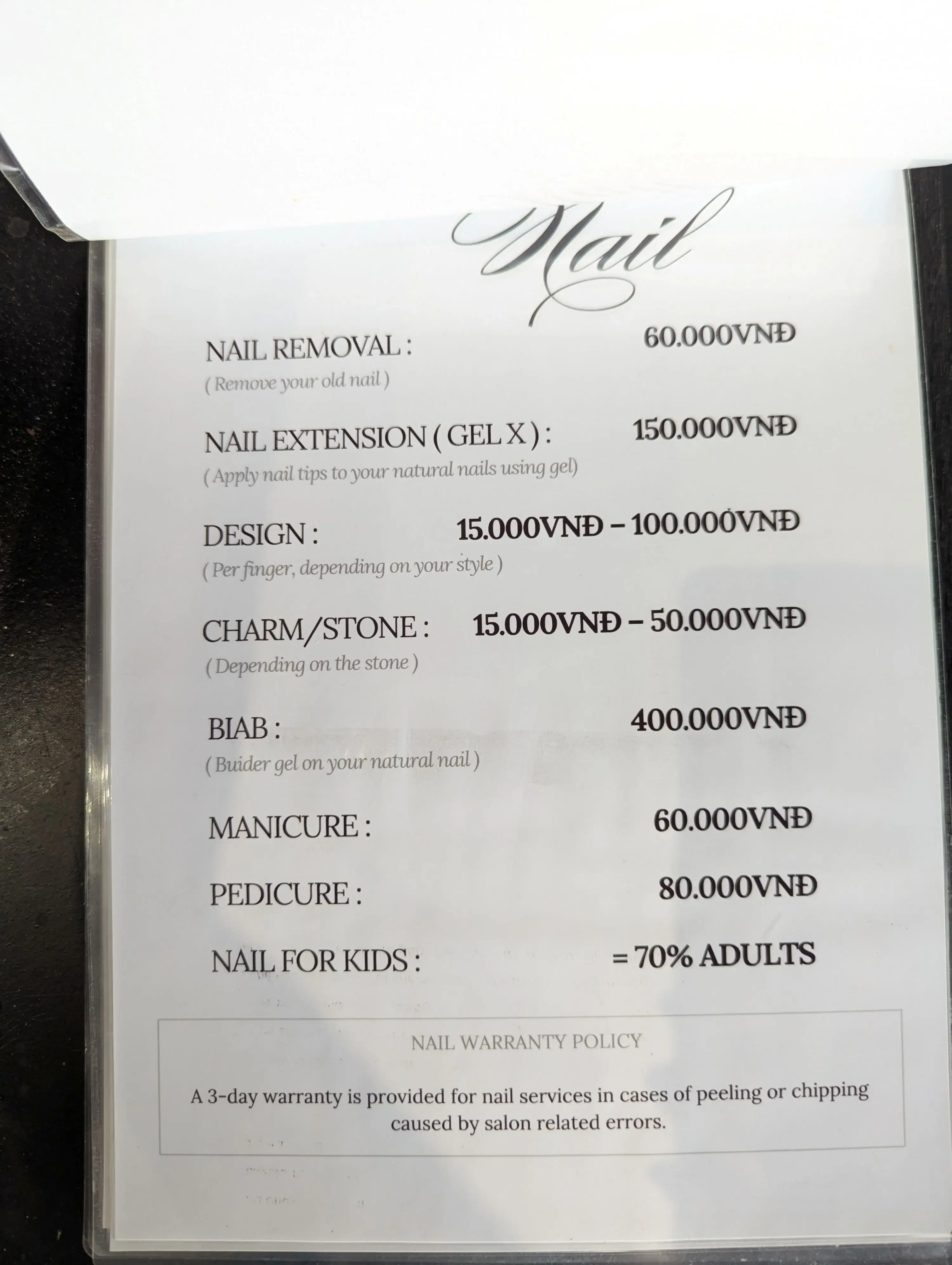 Pxl 20260828 055435349